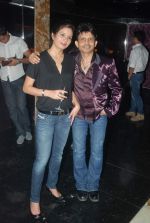 Kamal Rashid Khan at Anupama Shukla_s bday bash in Seesha Sky Lounge Gold, Juhu on 18th Dec 2011 (44).JPG